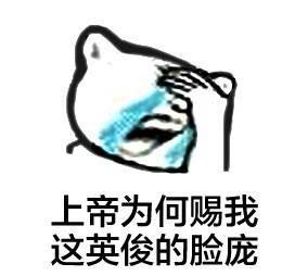 怎么办？太美了不敢发快递