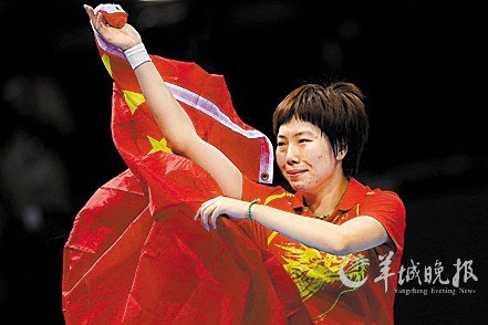 <em>女乒决赛</em>,奥运会成了<em>全运会</em>_新闻_腾讯网