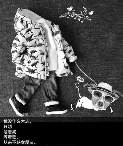 重庆6000多人“光棍节”告别单身 700余人离婚