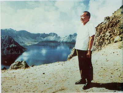 资料:邓小平江泽民胡锦涛等视察长白山(组图)