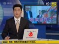 视频：朝鲜表态愿无条件尽快举行朝韩会谈