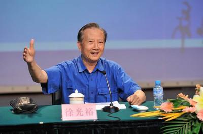 少将谈裁军：文工团首当其冲 武警或成国民警卫队
