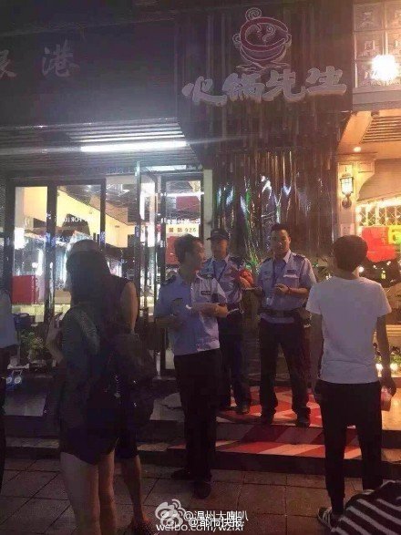 文章配图