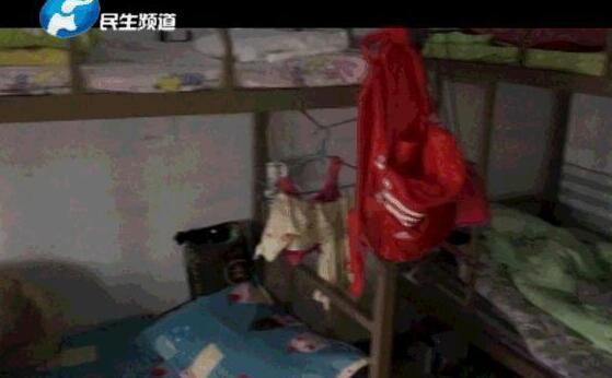 郑州120平米房子混住26男女 屋内装摄像头无隐私