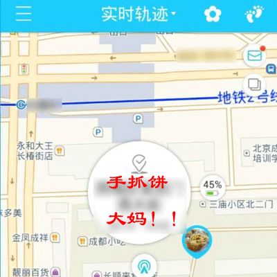 好人一定会有好报的！加油！