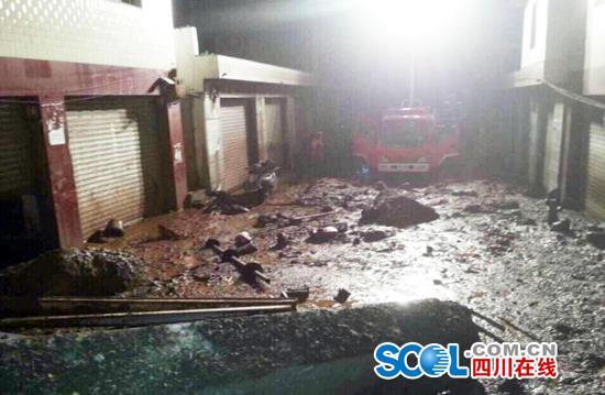 四川雷波发生泥石流 致4人失踪4人遇难(图)