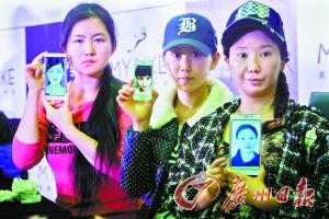 女子赴韩国整形失败 到医院门口示威被泼方便