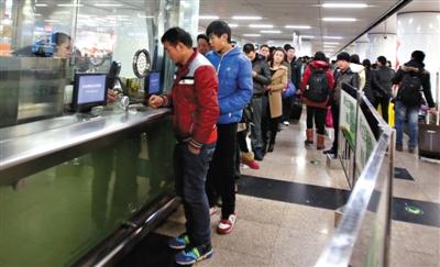 北京交通委否认地铁票价“5元起步10元封顶”