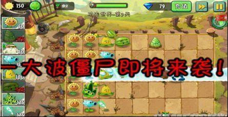 3万？你小子还挺自信！