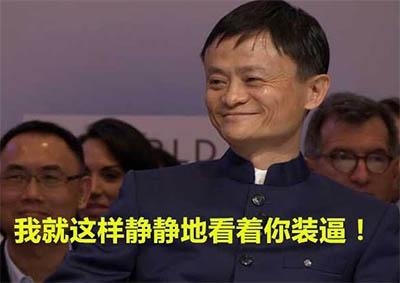 公司赔这钱到底冤不冤?