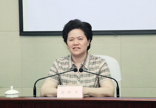 Letter of deputy secretary-general of the State Council, country visits bureau director Shu Xiaoqin to speak