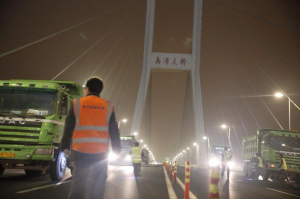 上海南浦大桥今日封闭体检 系建成后首次
