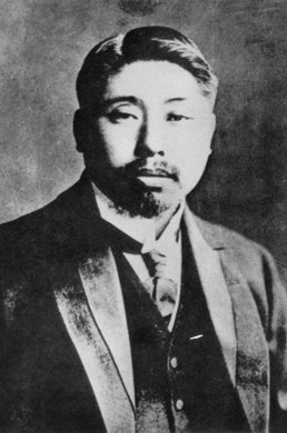 黄兴