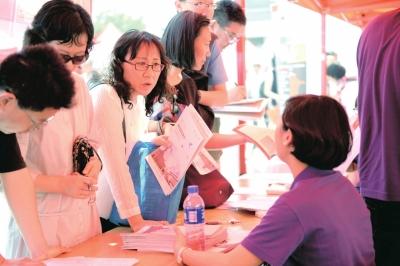 清华北大人大校园开放日“撞车”