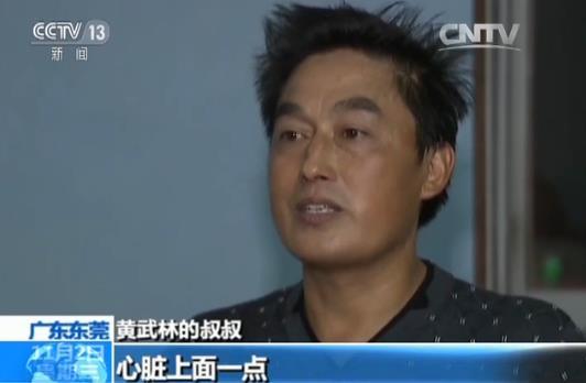 央视调查：男子追砸运钞车到底该不该开枪？(组图)12