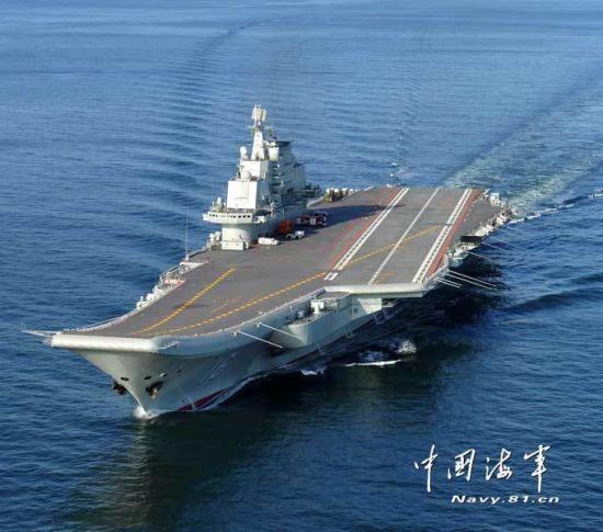 外媒:美海军作战部长17日访华谈南海 将登辽宁舰