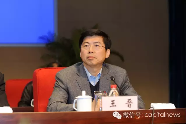 媒体：中央政法系统官员密集空降地方