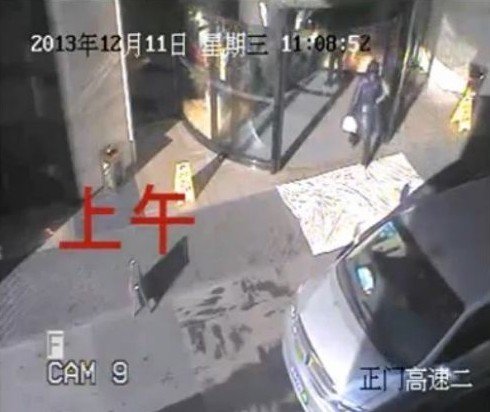沈阳市卫生局长与医院院长开房被责令辞职