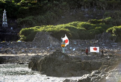 日媒称日本政府将在11日正式“国有化”钓鱼岛