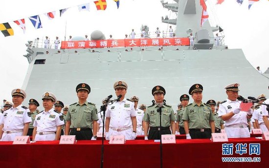 Group plan: China expedites 7 naval ships to go to Russia to attend in presently the joint military exercise