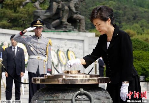 Data chart: Korea president Piao Jinhui.  