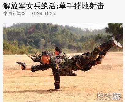 公司赔这钱到底冤不冤?