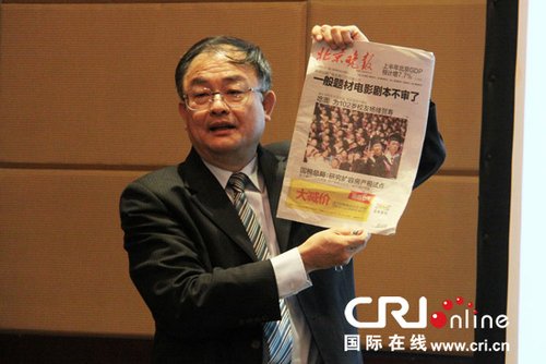 两岸电影人将于金门拍摄战争影片 称应直面历史