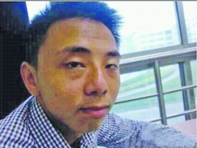 大二男生留绝笔日志后失踪 已6天无音讯(图)