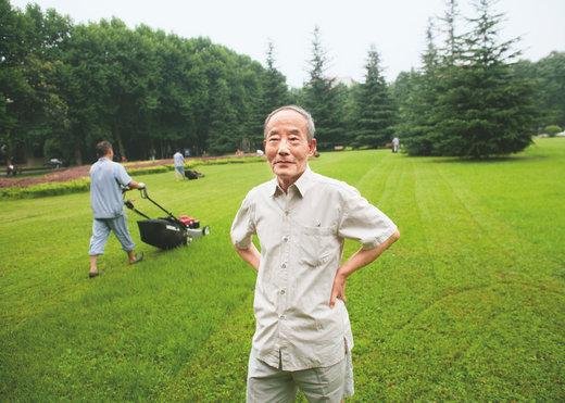市场经济的概念