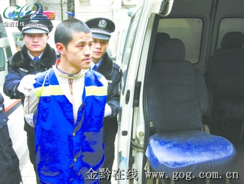 30名"两抢一盗"罪犯分别被判处有期或无期徒刑,死刑 昨日,贵阳市中级