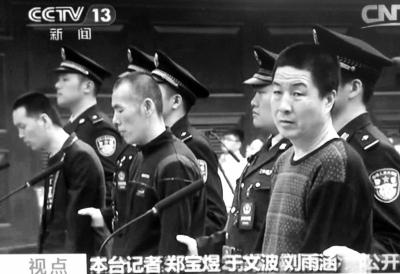 黑龙江杀警越狱案细节：遇害民警习惯不锁监门