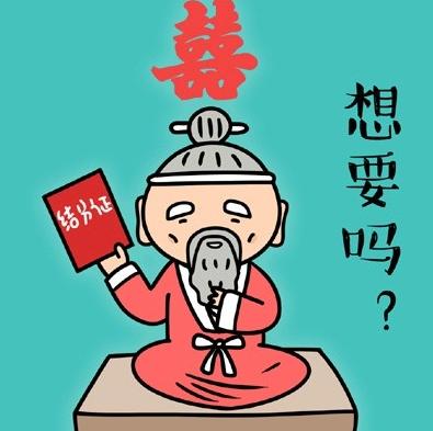 新闻哥吐槽:"隔壁老王"不要太幸运了呦