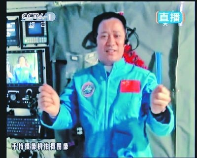 Spacefarer Nie sea gets the better of weight to grow 7 kilograms