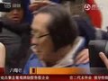 视频：台湾八旬老翁用螺丝刀杀妻 称源于珍爱