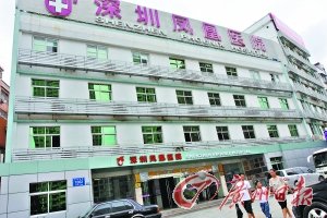 产妇被缝肛门续：医院及助产士遭索赔27万