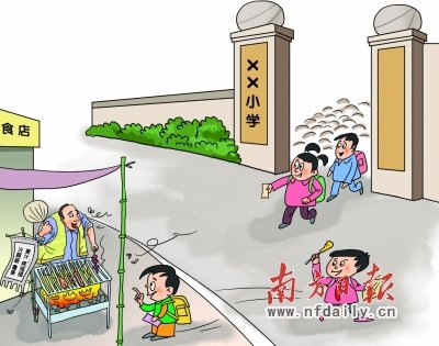 小学生吃校门口零食依赖上瘾 部分添加剂达13
