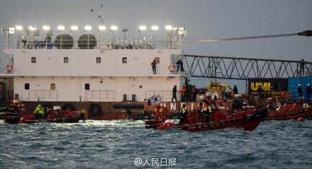 韩国沉船打捞队员发现挤满遇难者遗体客舱