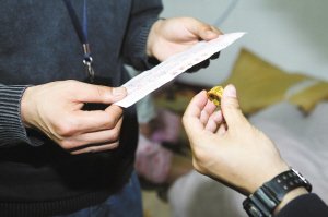 贵州45同村村民结伴在深圳诈骗 内有孕妇(图)