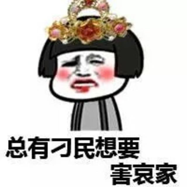 男人哭吧哭吧不是罪