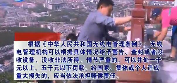 QQ截图20160802080850.jpg