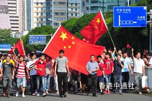 深圳反日游行:市委大院及西武百货受冲击(图)