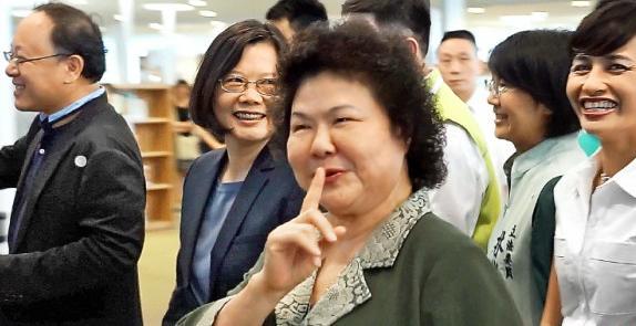 台湾高雄市长陈菊表态愿前往大陆 蔡英文：支持