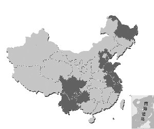 环保部：中东部大面积灰霾系燃煤尾气污染所致