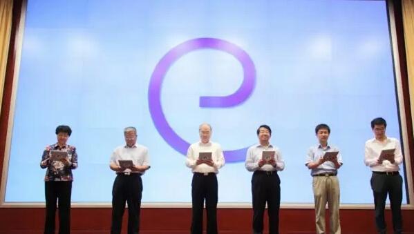 让电子废弃物“安全回家”