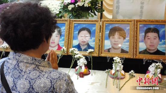 台湾火烧车事故致大陆旅游团等26人死亡案结案