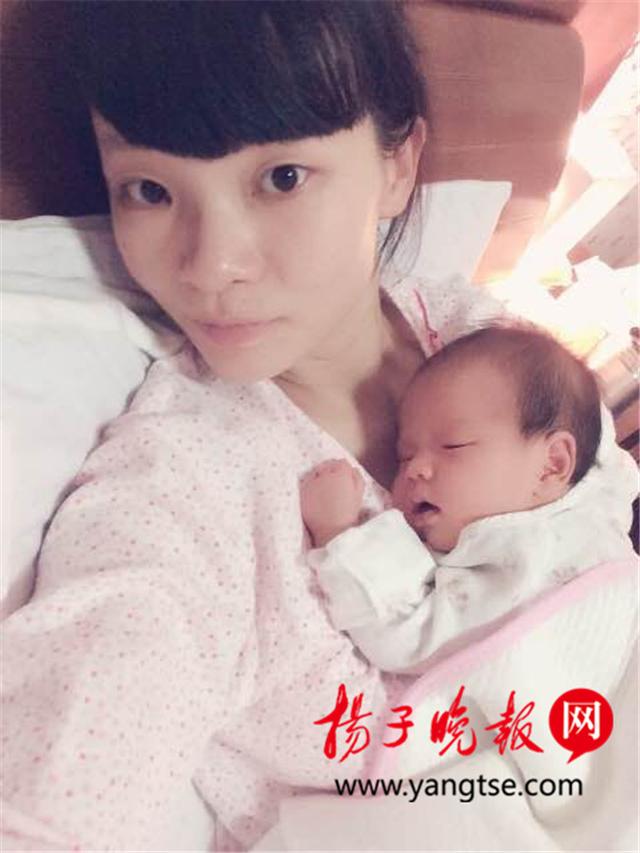 孩子出生才4个月 新手妈妈抑郁出走至今未归