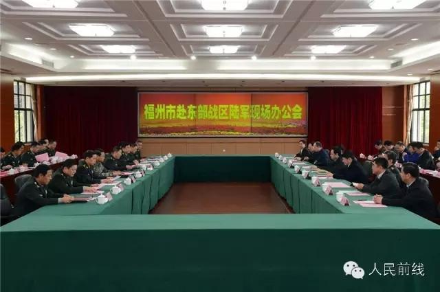 东部战区陆军司令员秦卫江叫停了哪5件事?