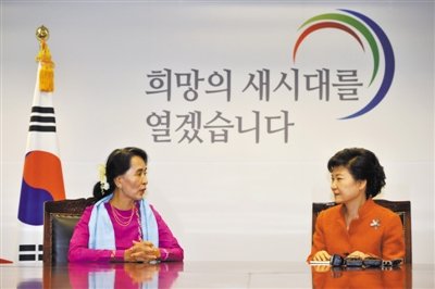 昂山素季会见朴槿惠：希望更多人努力实现民主