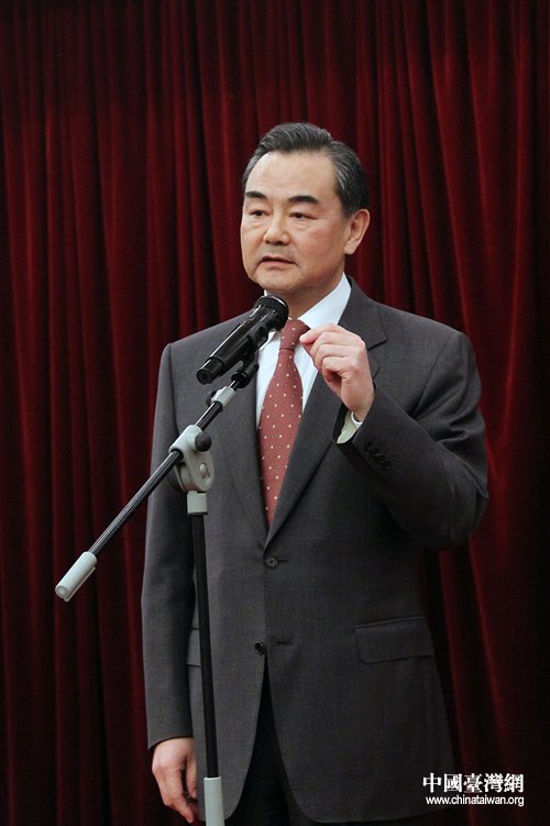 王毅：在台办工作期间最遗憾没有机会到台湾