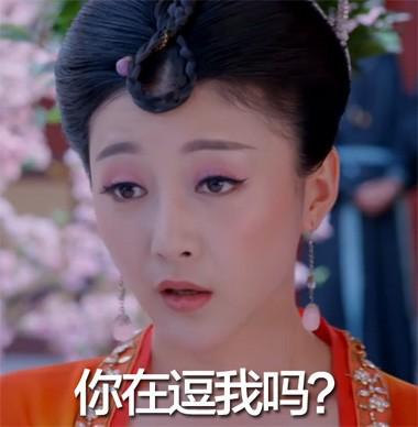 回音壁:什么玩意儿伤害我家鸡